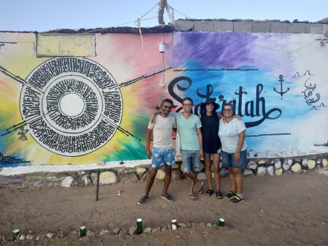 Sakratah Camp - Eco Friendly * Taba