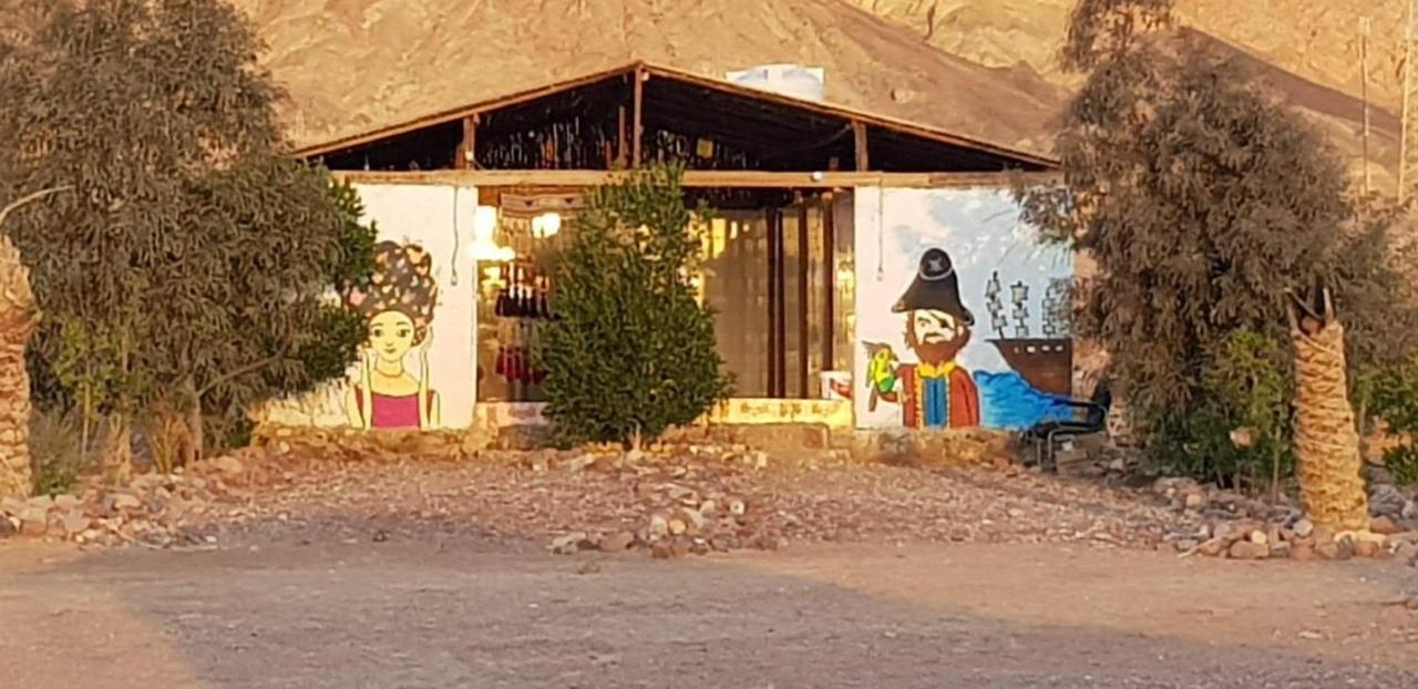 Camping Sakratah Camp - Eco Friendly *