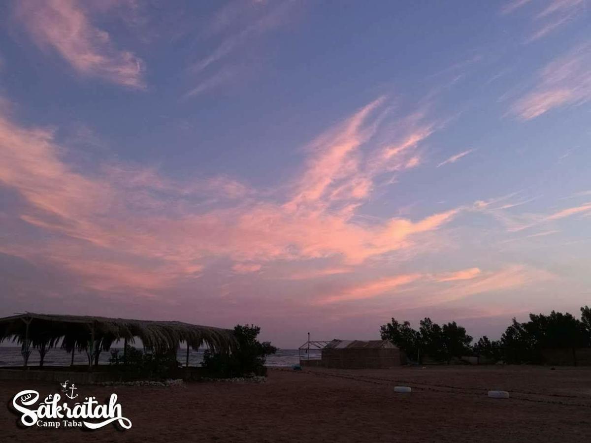 Sakratah Camp - Eco Friendly Camping