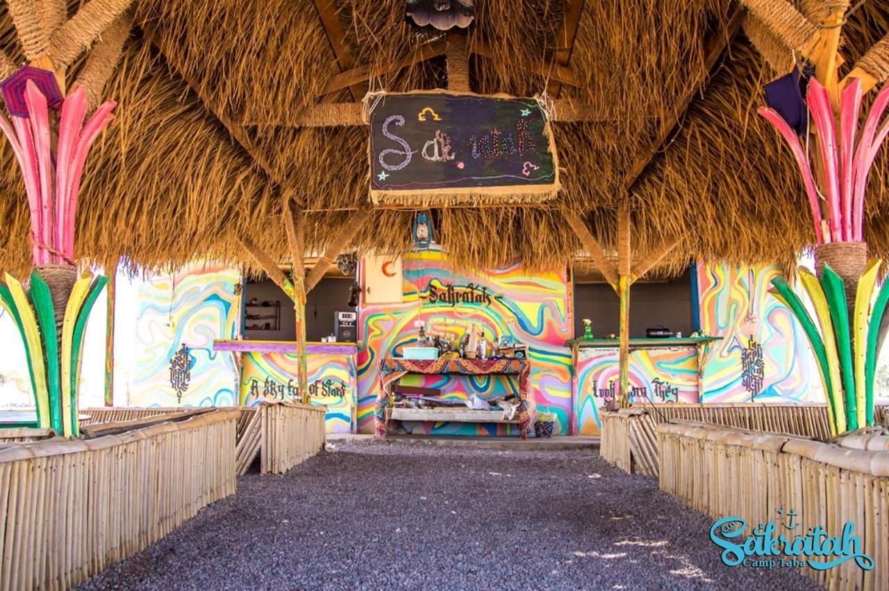 Camping Sakratah Camp - Eco Friendly *